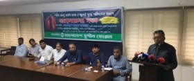 জুলাই শহীদদের যথাযথ রাষ্ট্রীয় মর্যাদা দিন ও তাদের আত্মত্যাগ থেকে শিক্ষা নিন....অধ্যাপক নূর নবী মানিক
